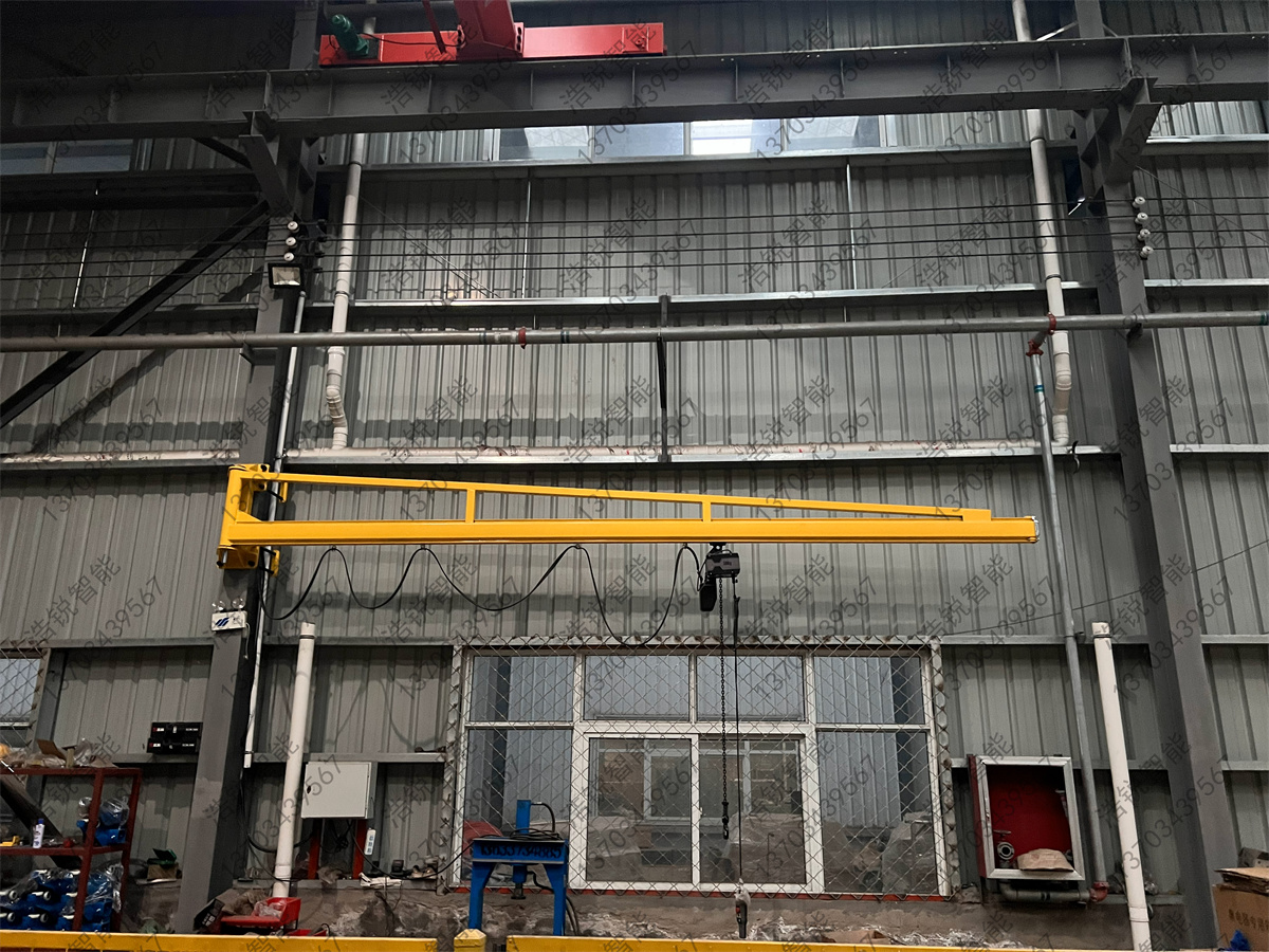 悬臂吊功能说明