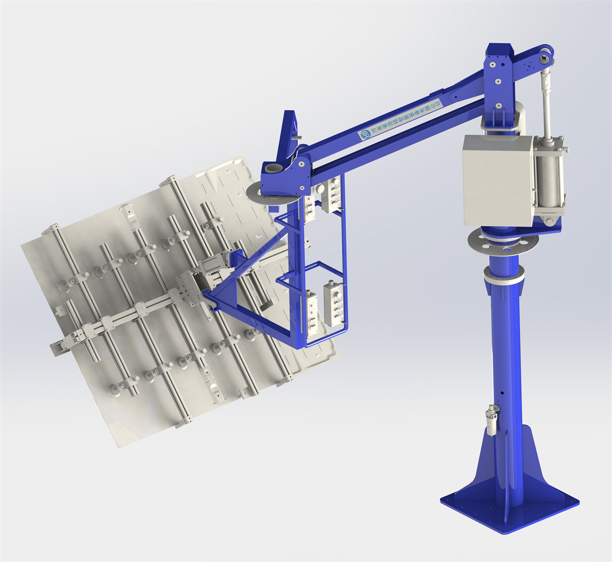 气动助力机械臂