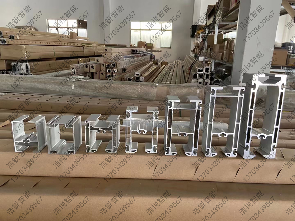 KBK铝轨八大优势